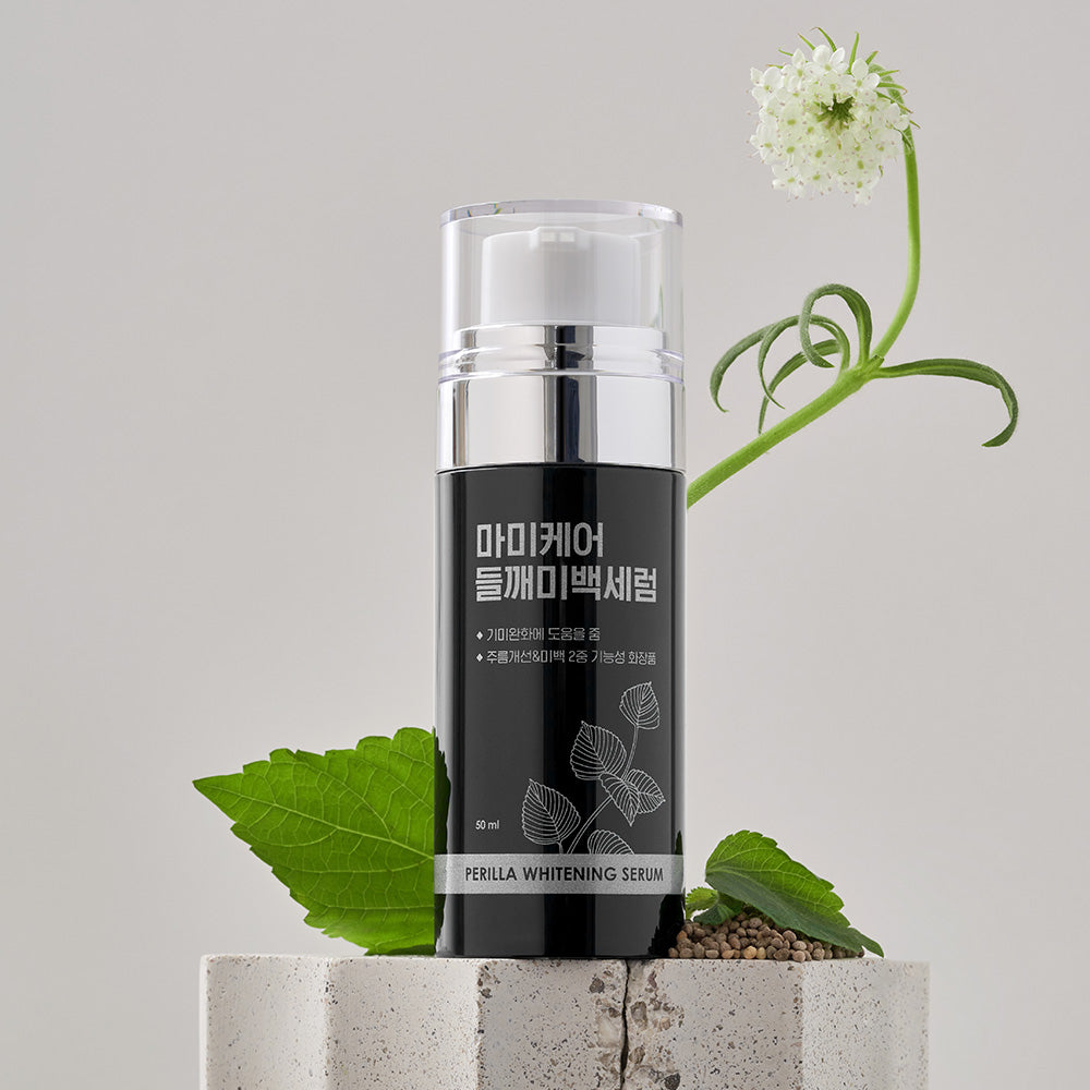 [mommycare] Perilla Whitening Serum 50ml